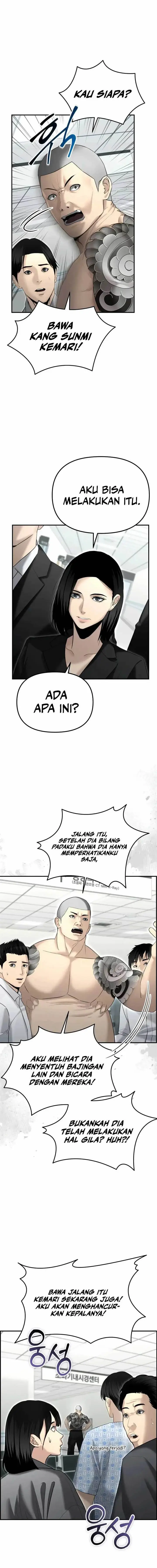 image-komik-the-cop-is-too-strong-chapter-15-11/25