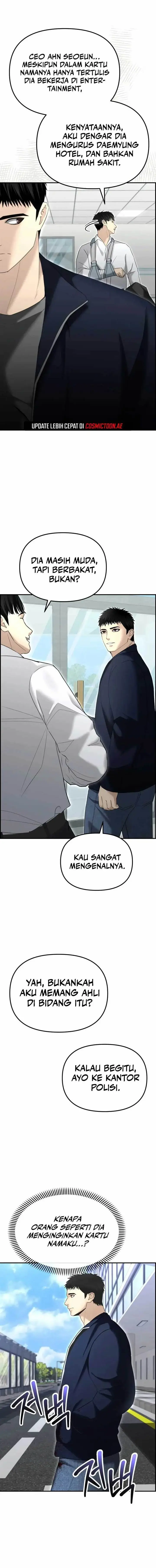 image-komik-the-cop-is-too-strong-chapter-15-23/25