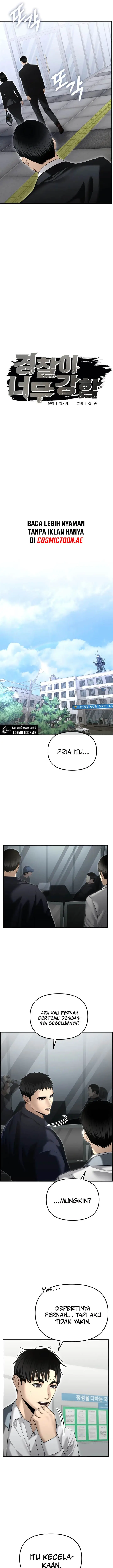 image-komik-the-cop-is-too-strong-chapter-16-2/26