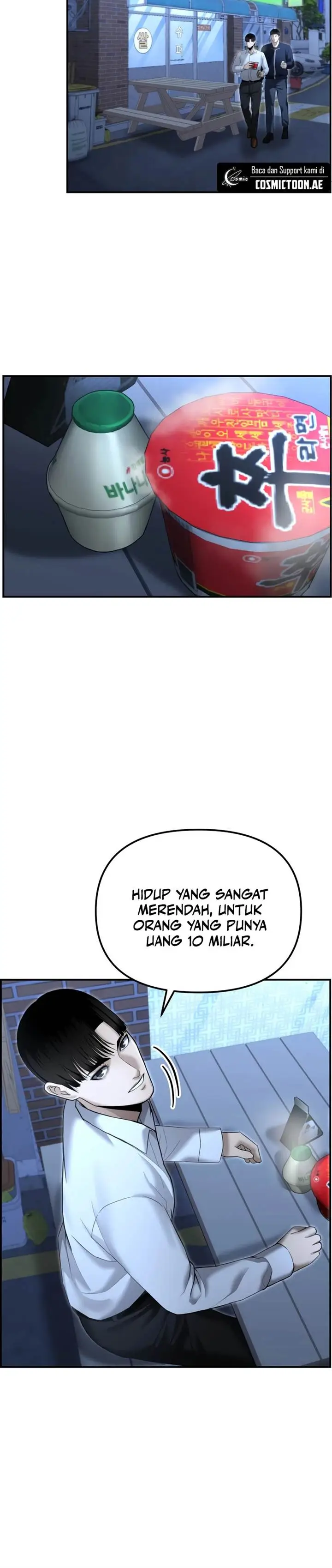 image-komik-the-cop-is-too-strong-chapter-16-14/26