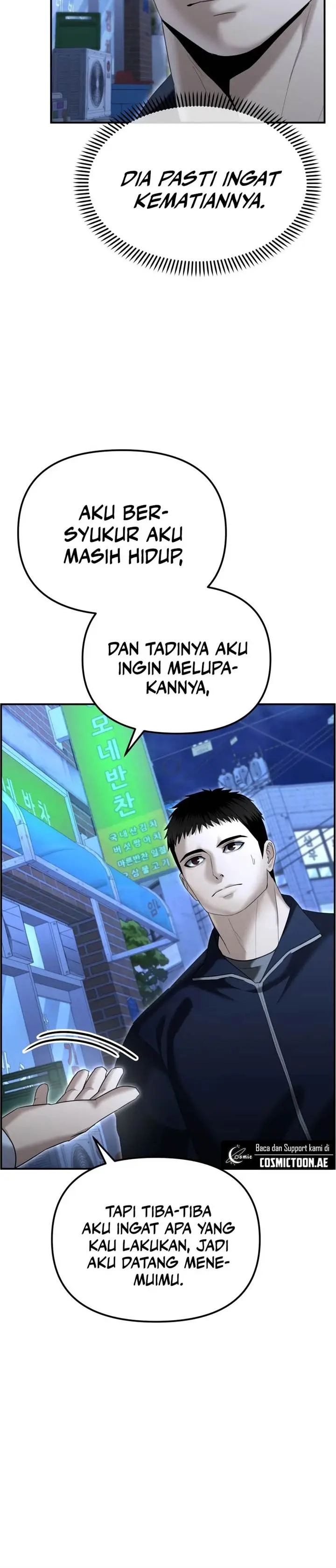 image-komik-the-cop-is-too-strong-chapter-16-16/26