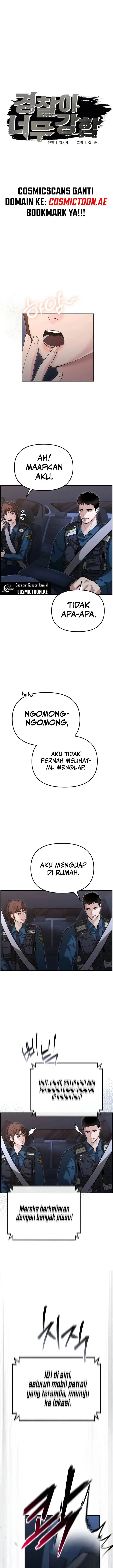 image-komik-the-cop-is-too-strong-chapter-18-2/24