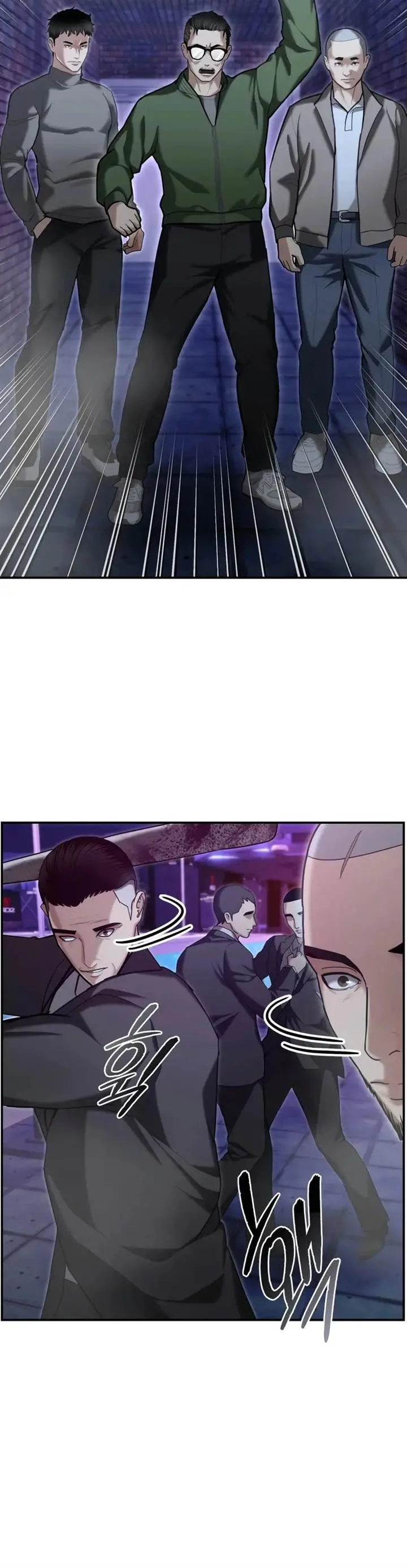 image-komik-the-cop-is-too-strong-chapter-18-5/24