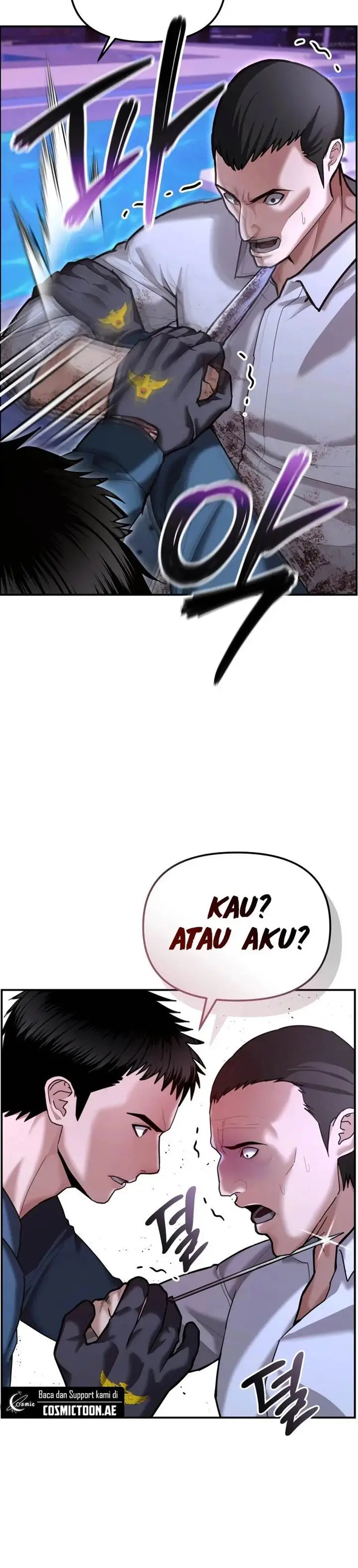 image-komik-the-cop-is-too-strong-chapter-18-13/24