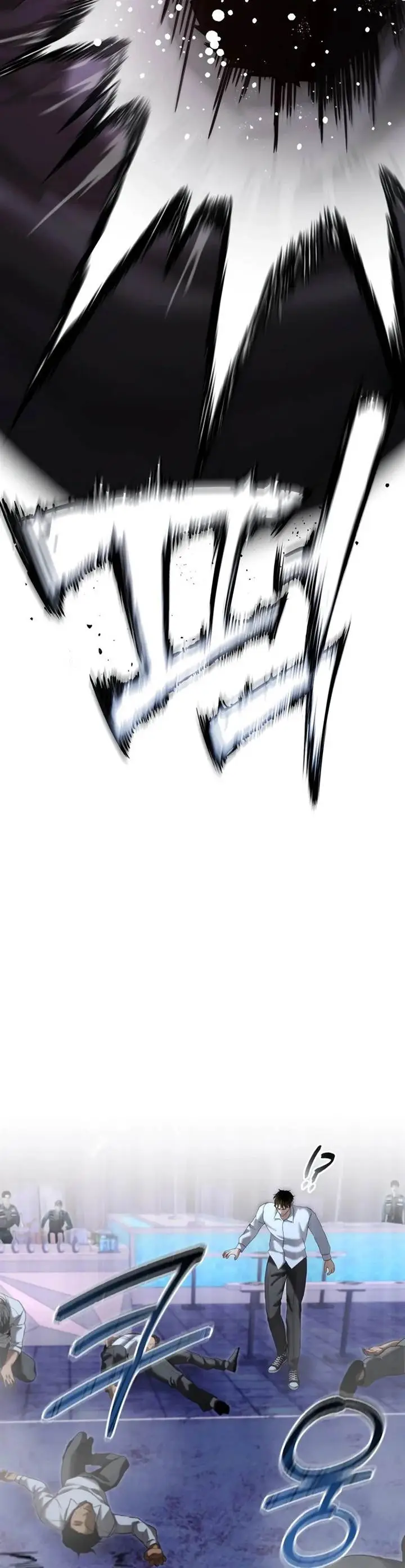 image-komik-the-cop-is-too-strong-chapter-18-19/24