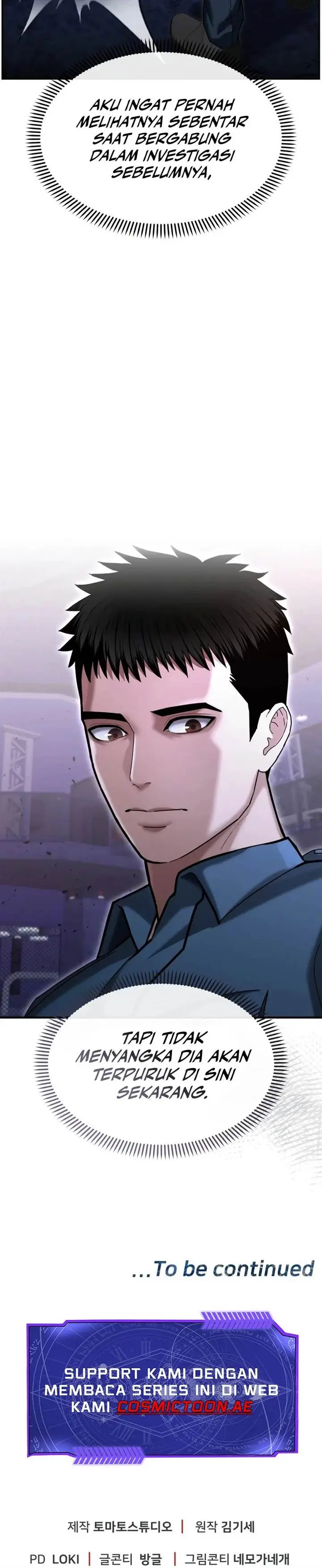 image-komik-the-cop-is-too-strong-chapter-18-23/24