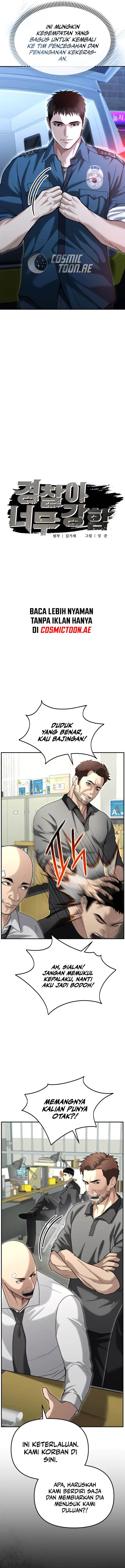 image-komik-the-cop-is-too-strong-chapter-19-7/18