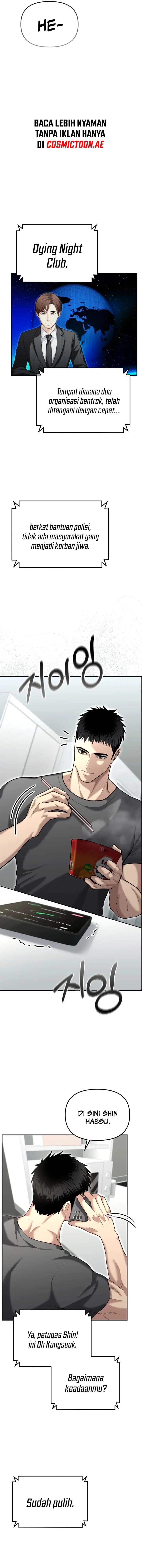 image-komik-the-cop-is-too-strong-chapter-19-14/18