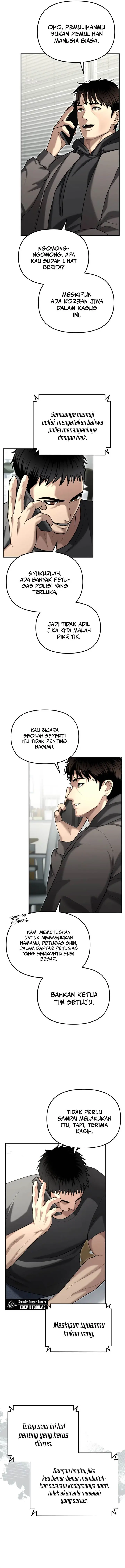 image-komik-the-cop-is-too-strong-chapter-19-15/18