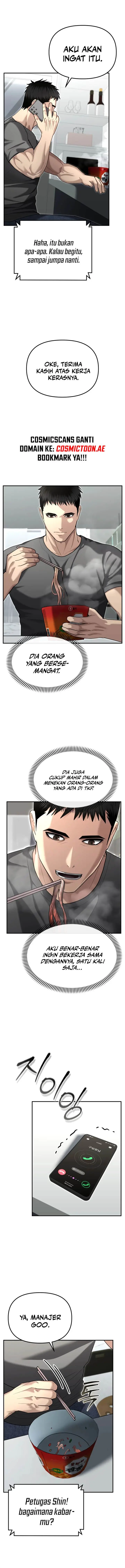 image-komik-the-cop-is-too-strong-chapter-19-16/18