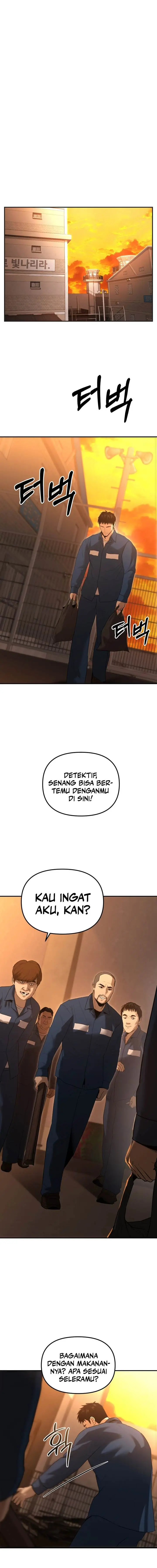 image-komik-the-cop-is-too-strong-chapter-2-14/22