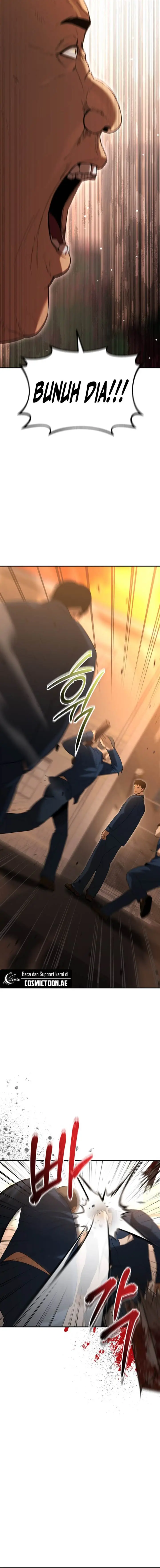 image-komik-the-cop-is-too-strong-chapter-2-16/22