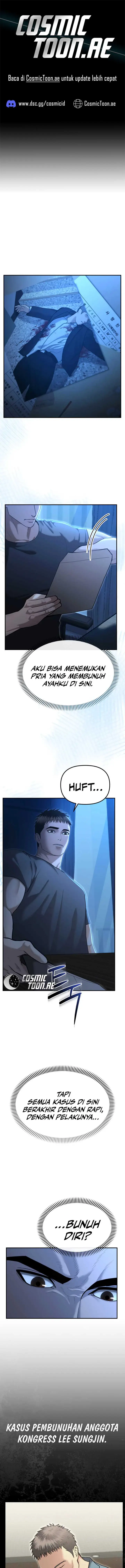 image-komik-the-cop-is-too-strong-chapter-21-0/23