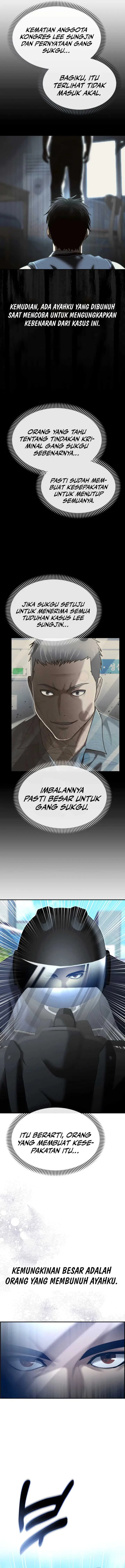 image-komik-the-cop-is-too-strong-chapter-21-8/23