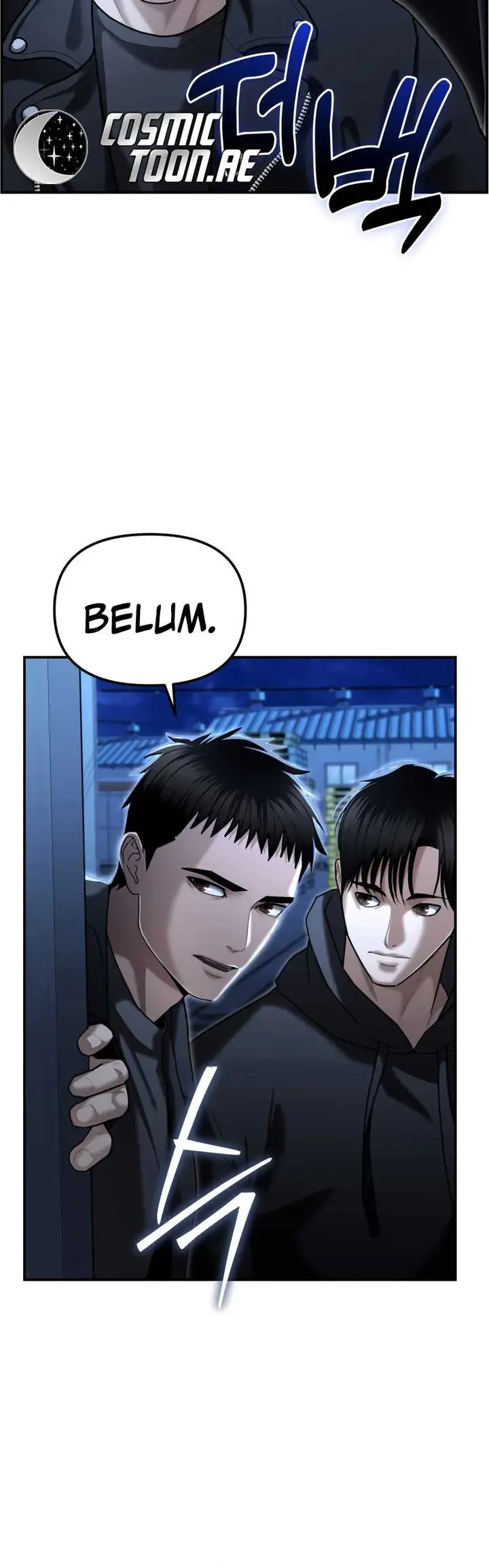 image-komik-the-cop-is-too-strong-chapter-21-15/23