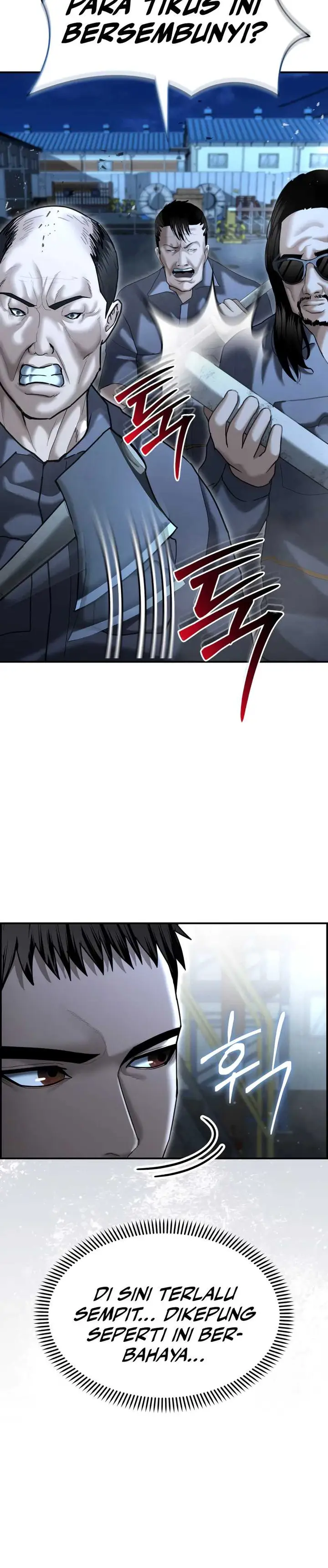 image-komik-the-cop-is-too-strong-chapter-21-21/23