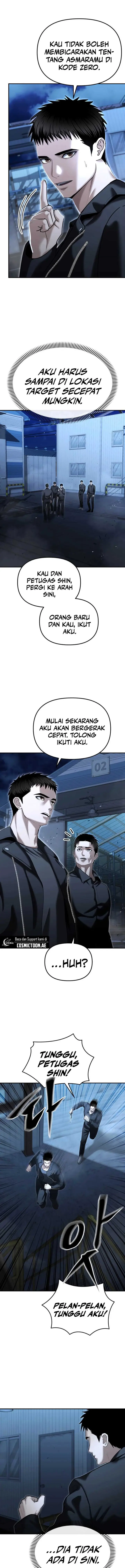 image-komik-the-cop-is-too-strong-chapter-22-16/28