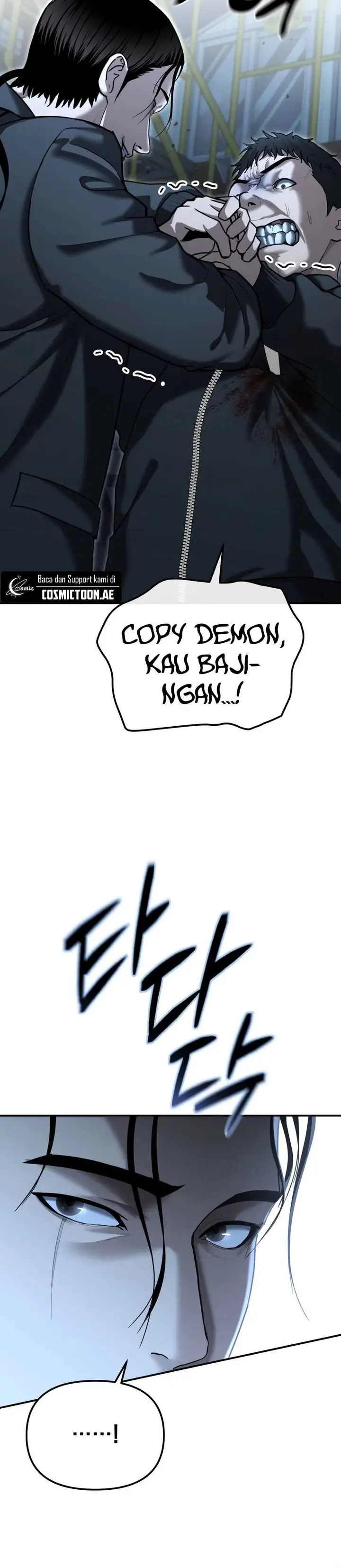 image-komik-the-cop-is-too-strong-chapter-22-21/28