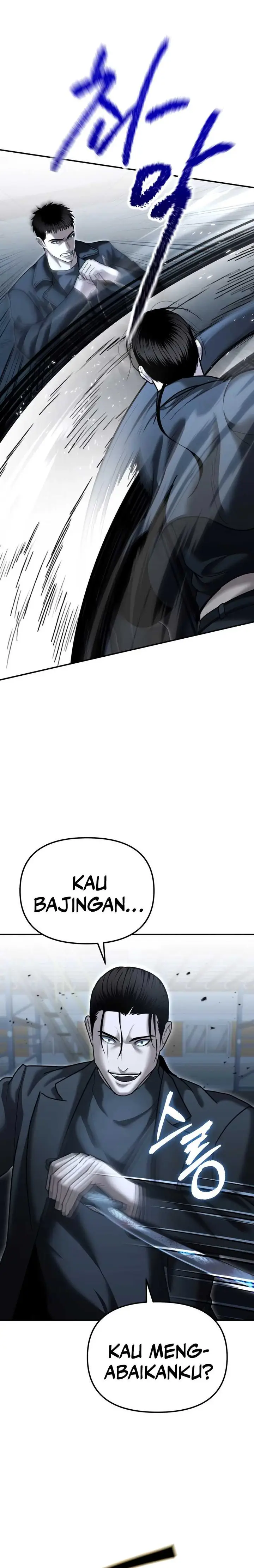 image-komik-the-cop-is-too-strong-chapter-22-23/28