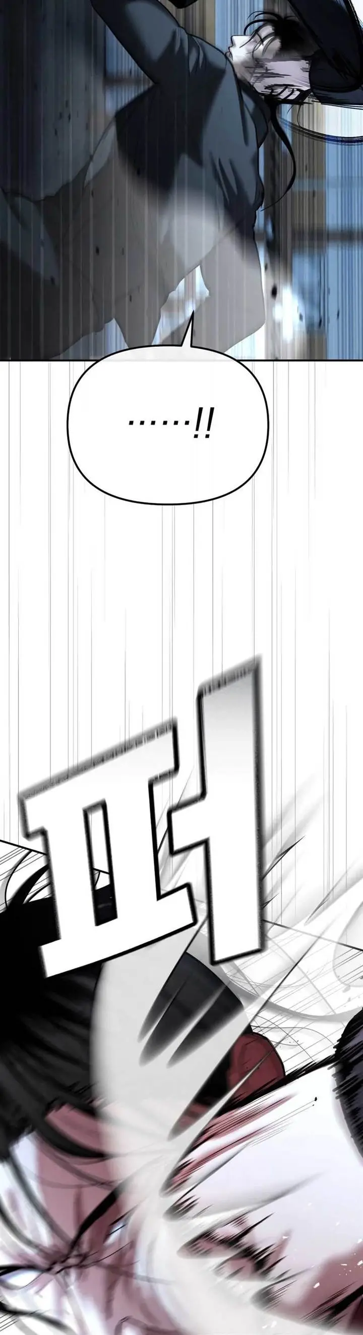 image-komik-the-cop-is-too-strong-chapter-23-6/29