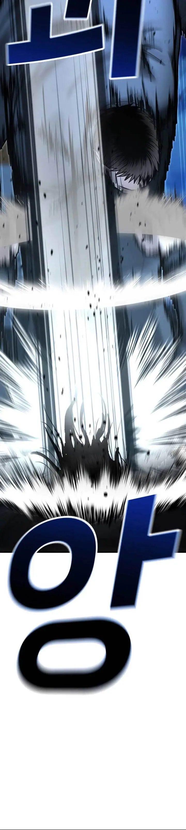 image-komik-the-cop-is-too-strong-chapter-23-8/29