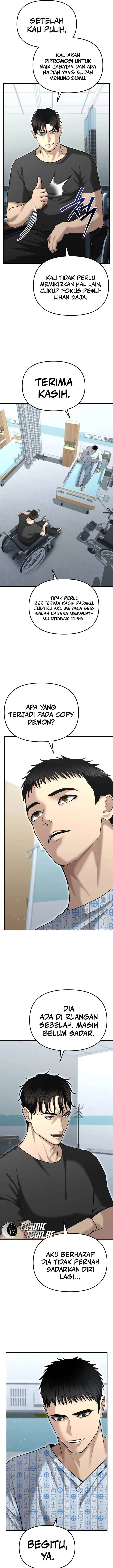image-komik-the-cop-is-too-strong-chapter-23-13/29