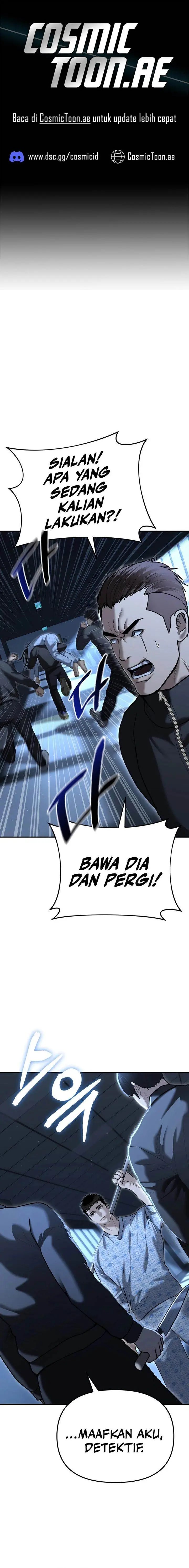 image-komik-the-cop-is-too-strong-chapter-24-0/26