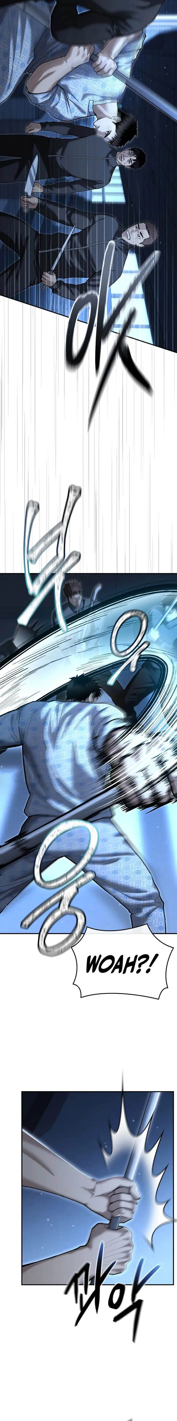 image-komik-the-cop-is-too-strong-chapter-24-3/26