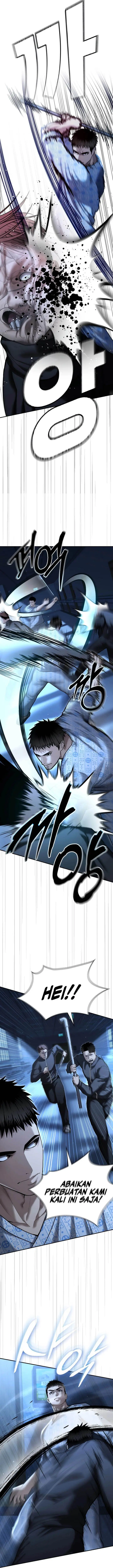 image-komik-the-cop-is-too-strong-chapter-24-4/26