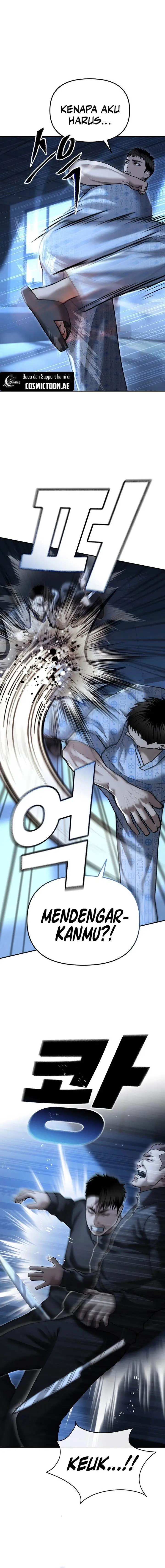 image-komik-the-cop-is-too-strong-chapter-24-5/26