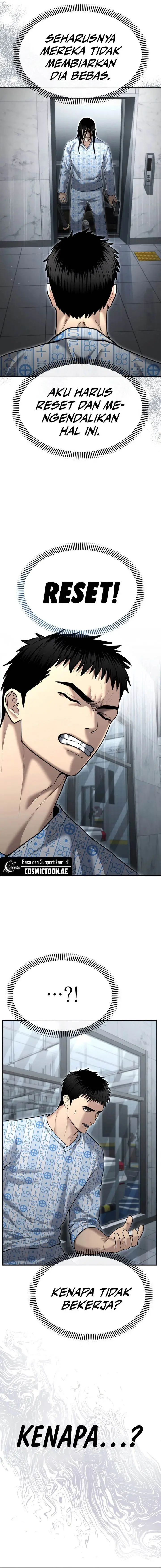 image-komik-the-cop-is-too-strong-chapter-24-12/26