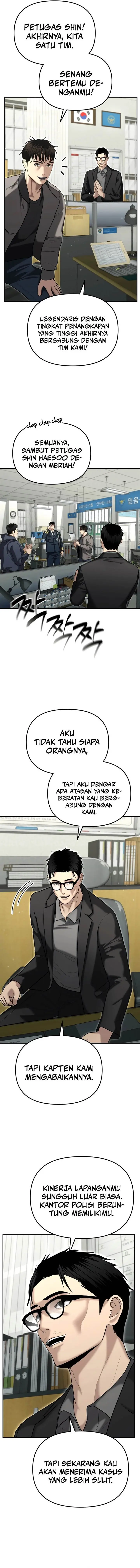 image-komik-the-cop-is-too-strong-chapter-25-6/20
