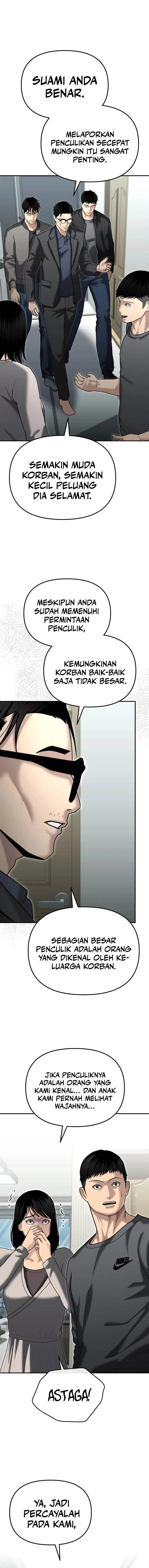 image-komik-the-cop-is-too-strong-chapter-25-12/20