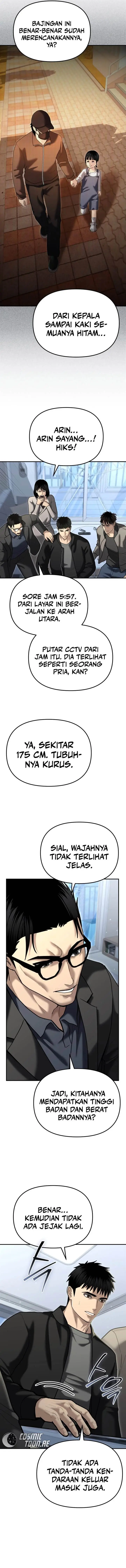 image-komik-the-cop-is-too-strong-chapter-25-18/20
