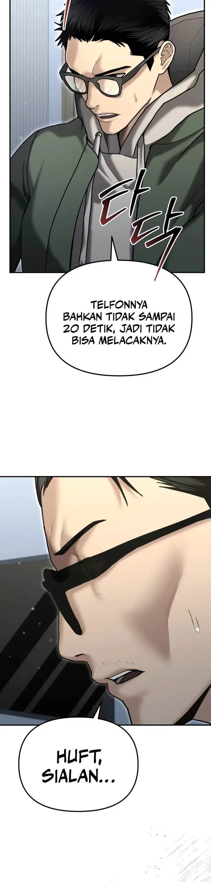 image-komik-the-cop-is-too-strong-chapter-26-5/24