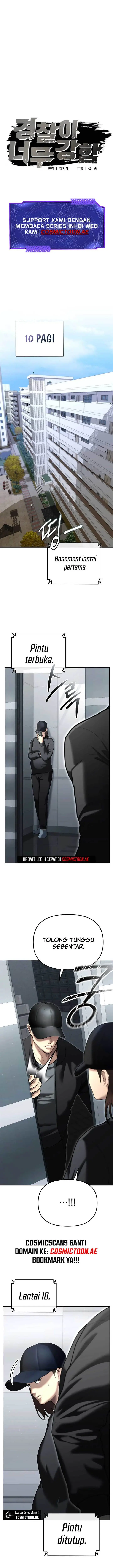 image-komik-the-cop-is-too-strong-chapter-27-11/25