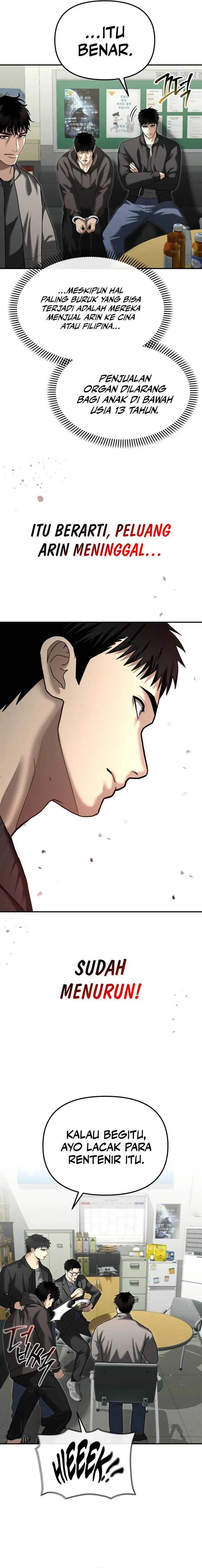 image-komik-the-cop-is-too-strong-chapter-28-6/29