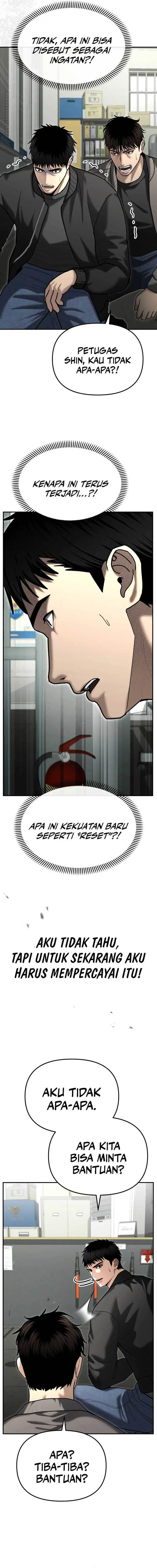 image-komik-the-cop-is-too-strong-chapter-29-16/29