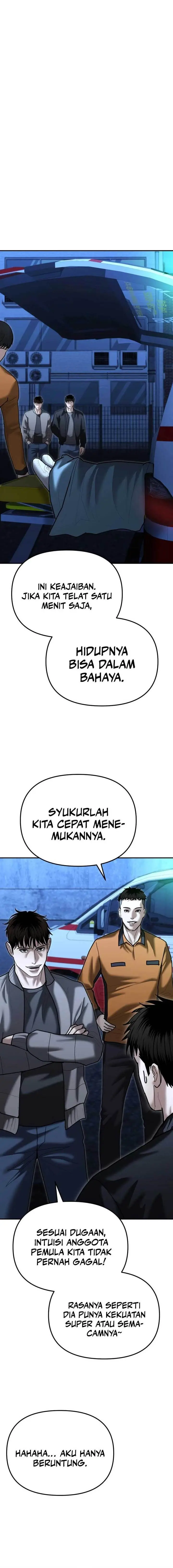 image-komik-the-cop-is-too-strong-chapter-29-25/29