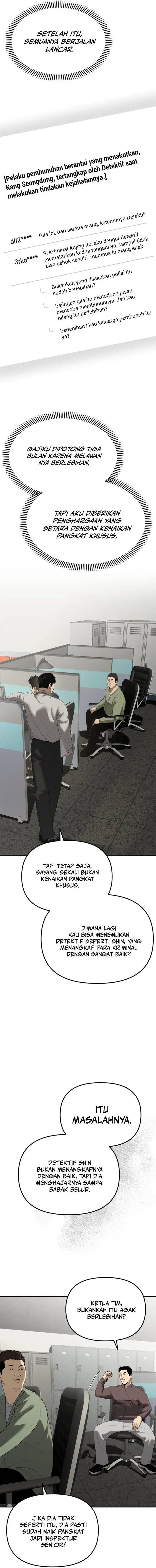 image-komik-the-cop-is-too-strong-chapter-3-9/24