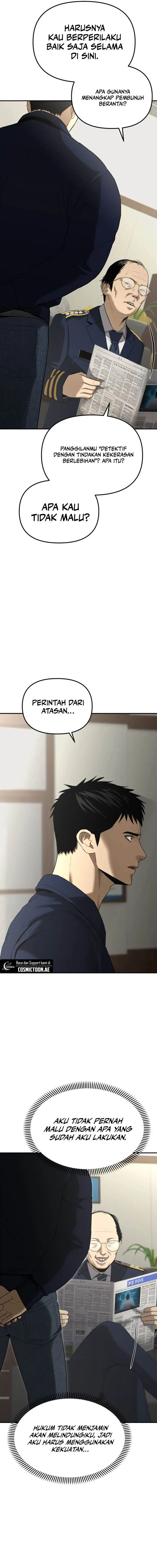 image-komik-the-cop-is-too-strong-chapter-3-16/24