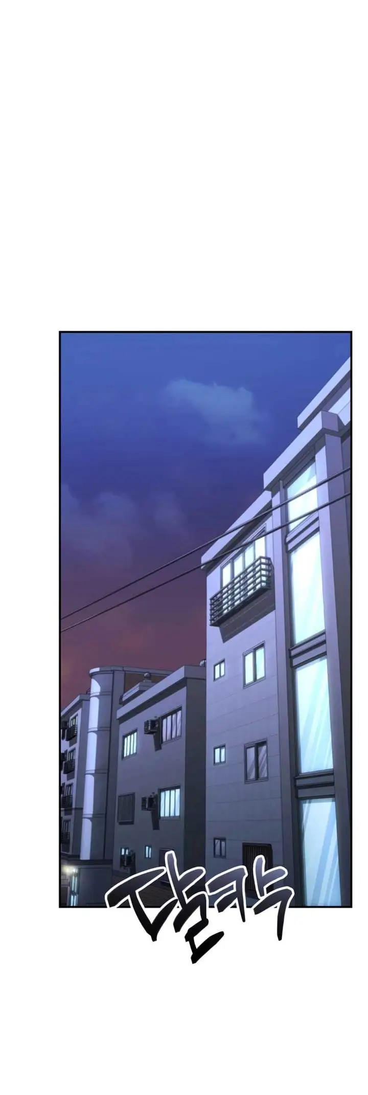 image-komik-the-cop-is-too-strong-chapter-30-19/26