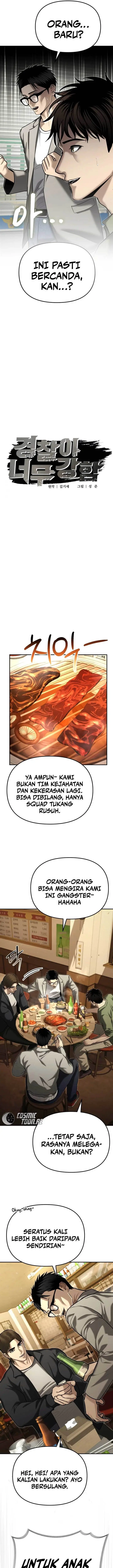image-komik-the-cop-is-too-strong-chapter-31-10/29