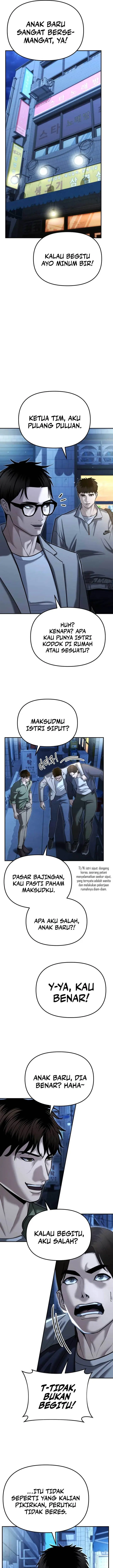 image-komik-the-cop-is-too-strong-chapter-31-18/29