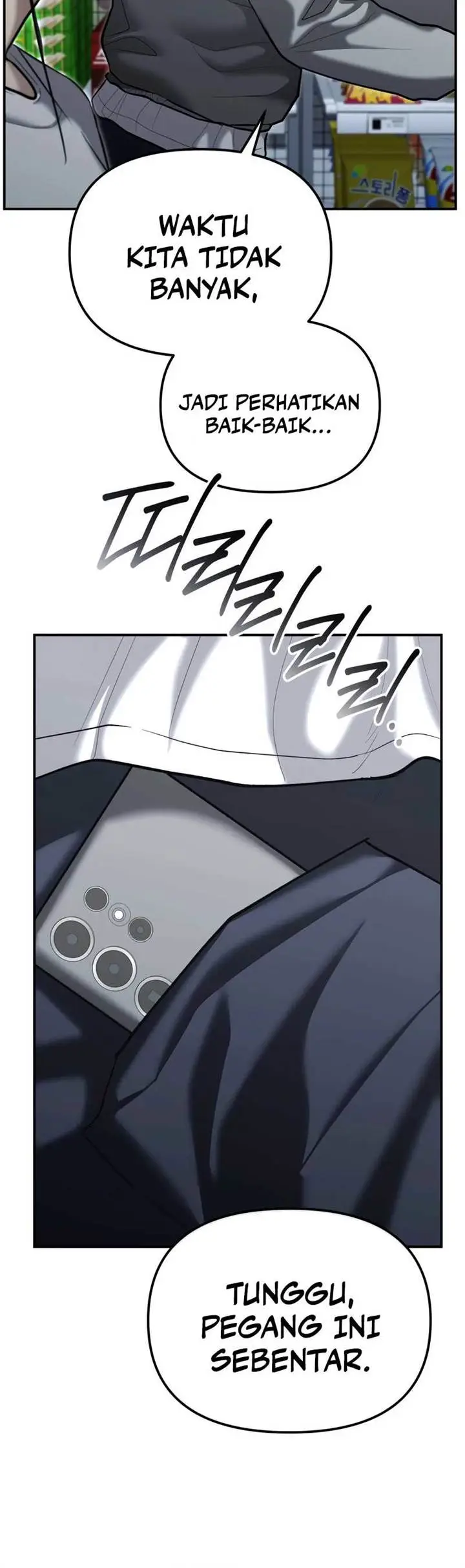 image-komik-the-cop-is-too-strong-chapter-31-25/29