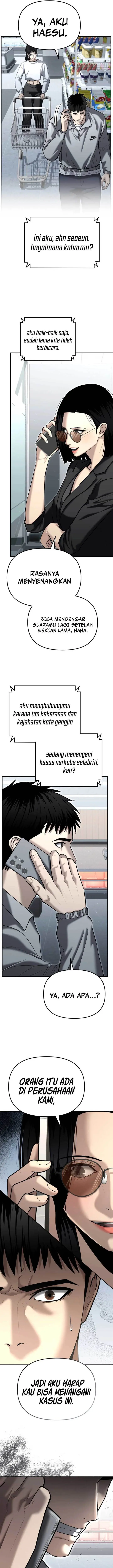 image-komik-the-cop-is-too-strong-chapter-31-26/29