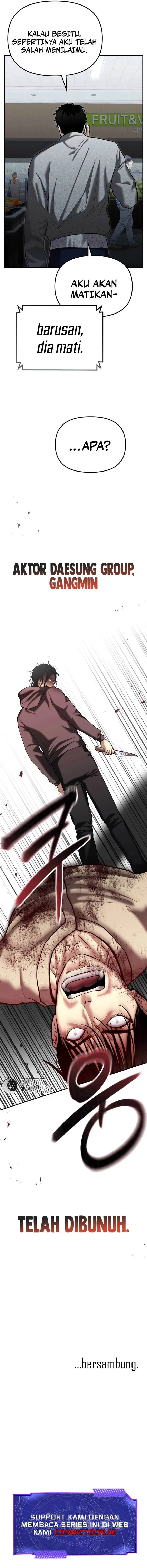 image-komik-the-cop-is-too-strong-chapter-31-28/29