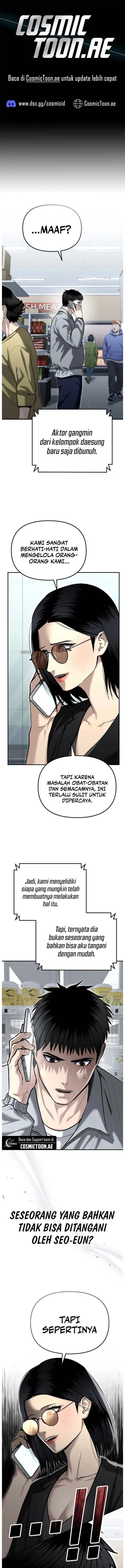 image-komik-the-cop-is-too-strong-chapter-32-0/26