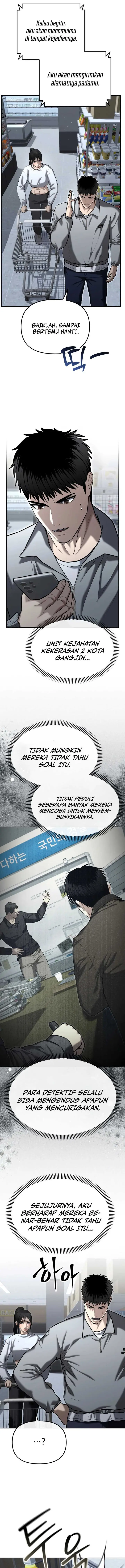 image-komik-the-cop-is-too-strong-chapter-32-2/26