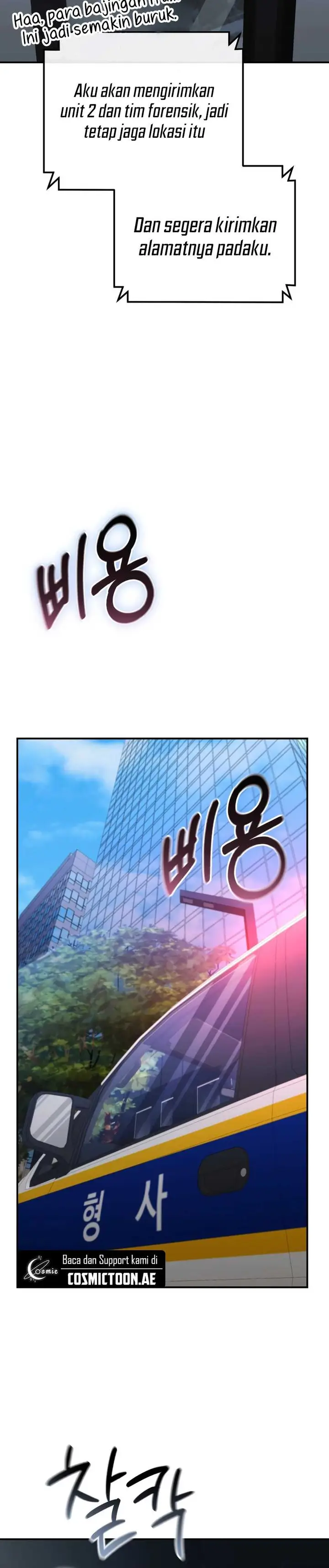 image-komik-the-cop-is-too-strong-chapter-32-9/26